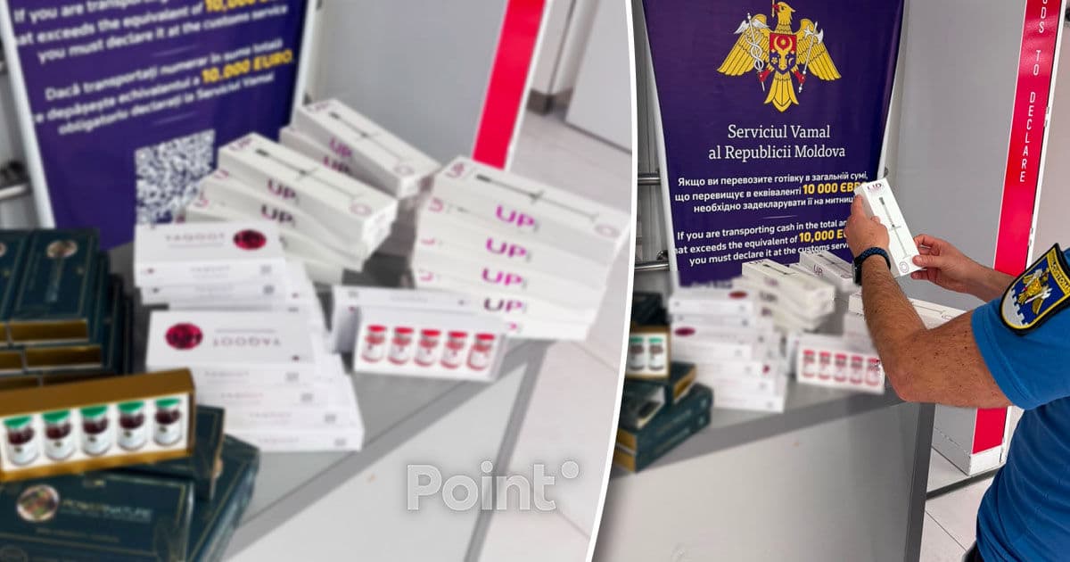 Confiscarea de către vamă a 150 de preparate injectabile nedeclarate