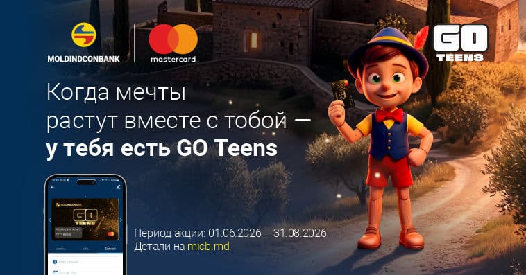 Mastercard GO Teens: Campanie cu premii și aventuri de vară în 2026