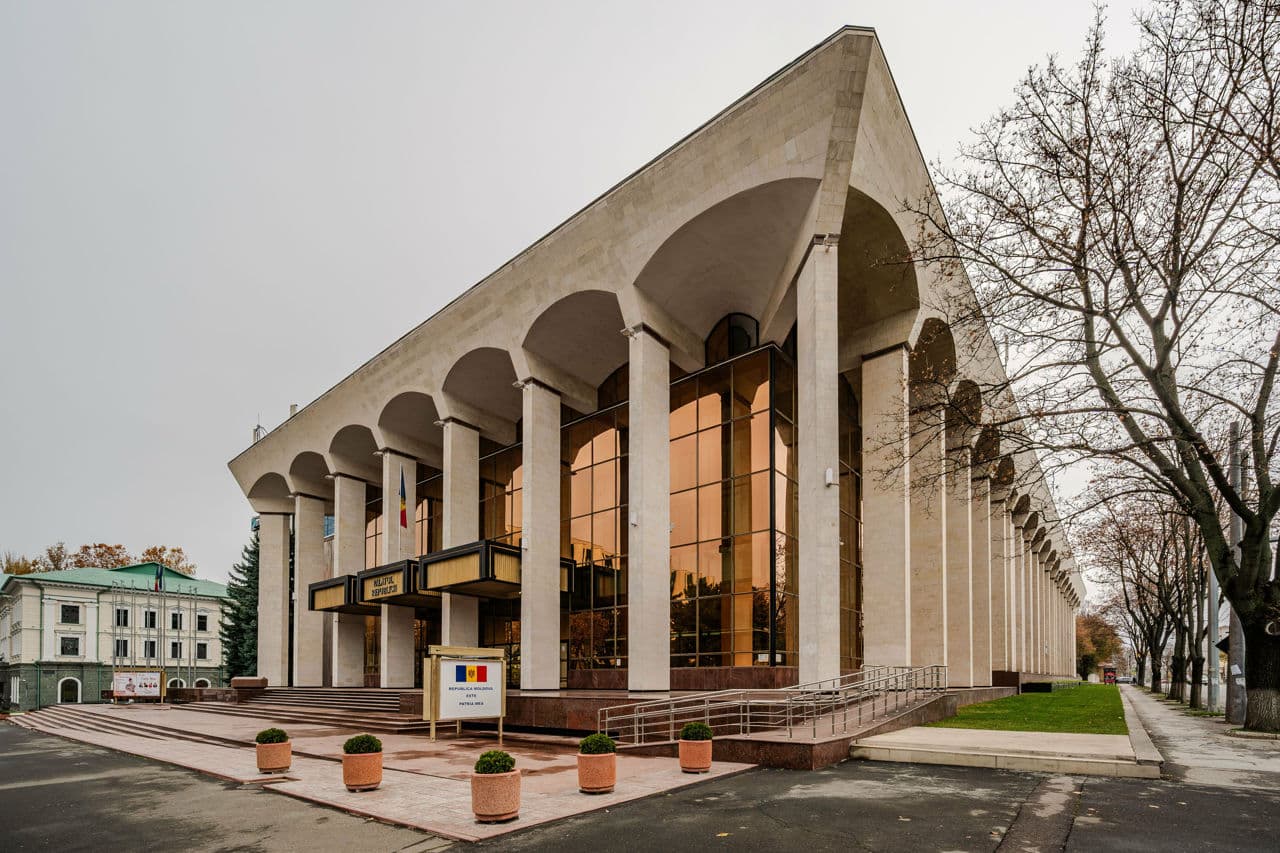 Profitul Palatului Republicii a scăzut de aproape șase ori în 2025