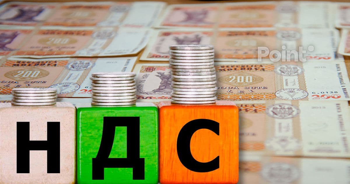 Guvernul analizează reforma TVA: Eliminarea cotelor preferențiale în discuție