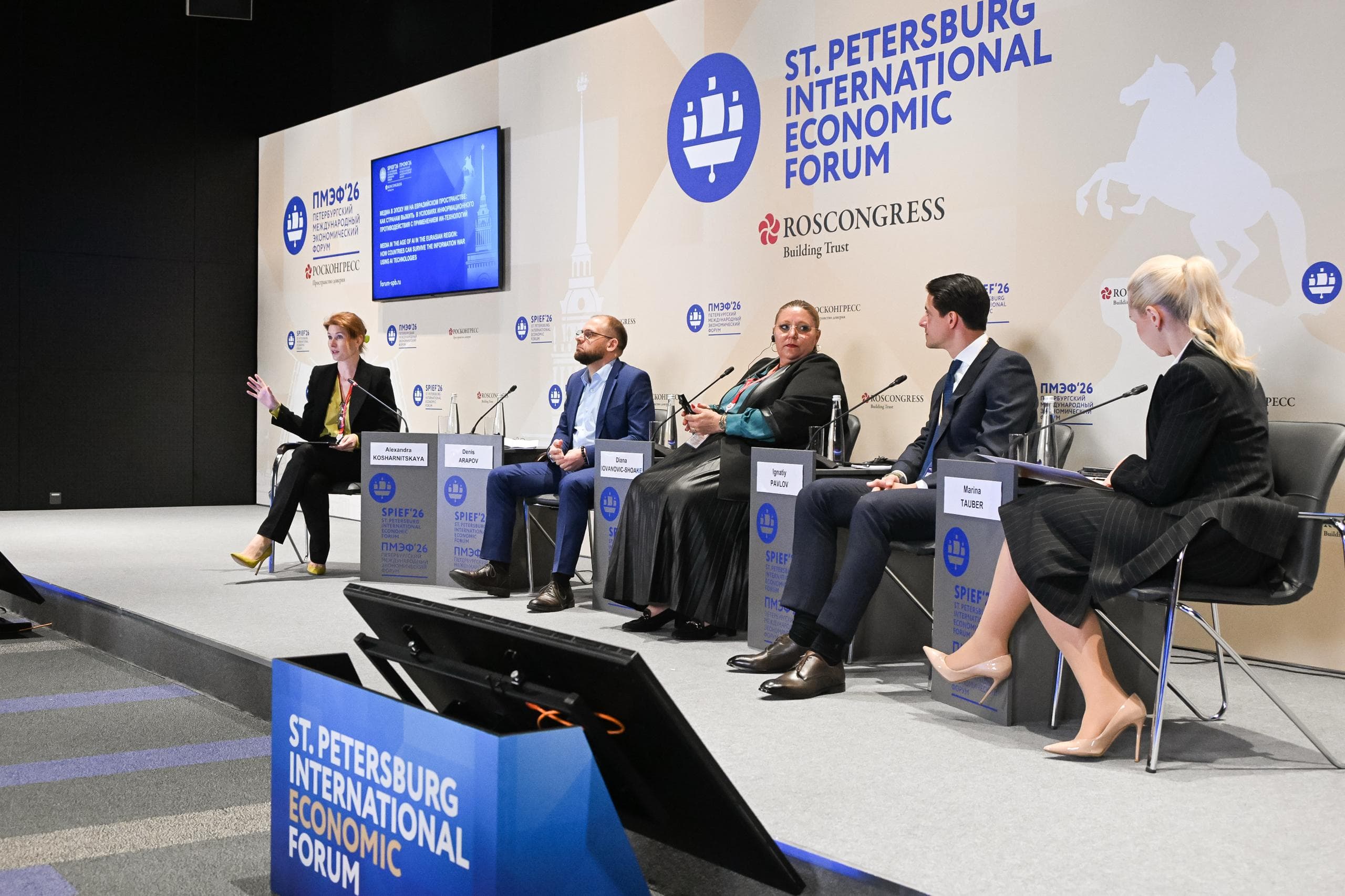 Marina Tauber și Diana Șoșoacă la Forumul Economic de la Petersburg: O discuție internațională esențială