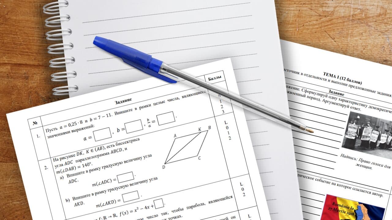 Examenele de absolvire pentru clasa a IX-a în Moldova: Testează-ți cunoștințele