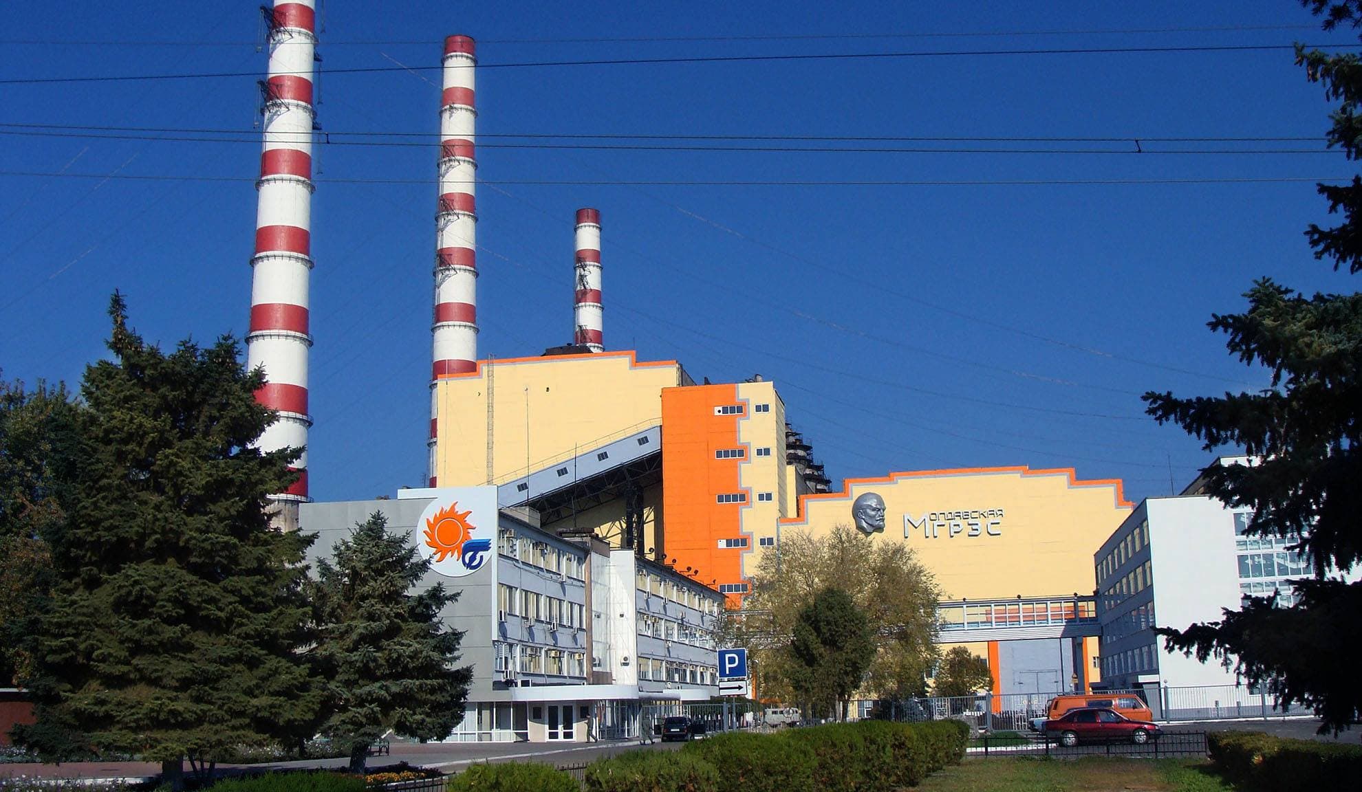 Termoelectrica se disociază de acțiunile unui șef de secție reținut pentru corupție