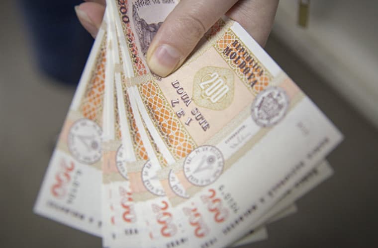 Revizuirea modului de calcul al salariului minim în R. Moldova