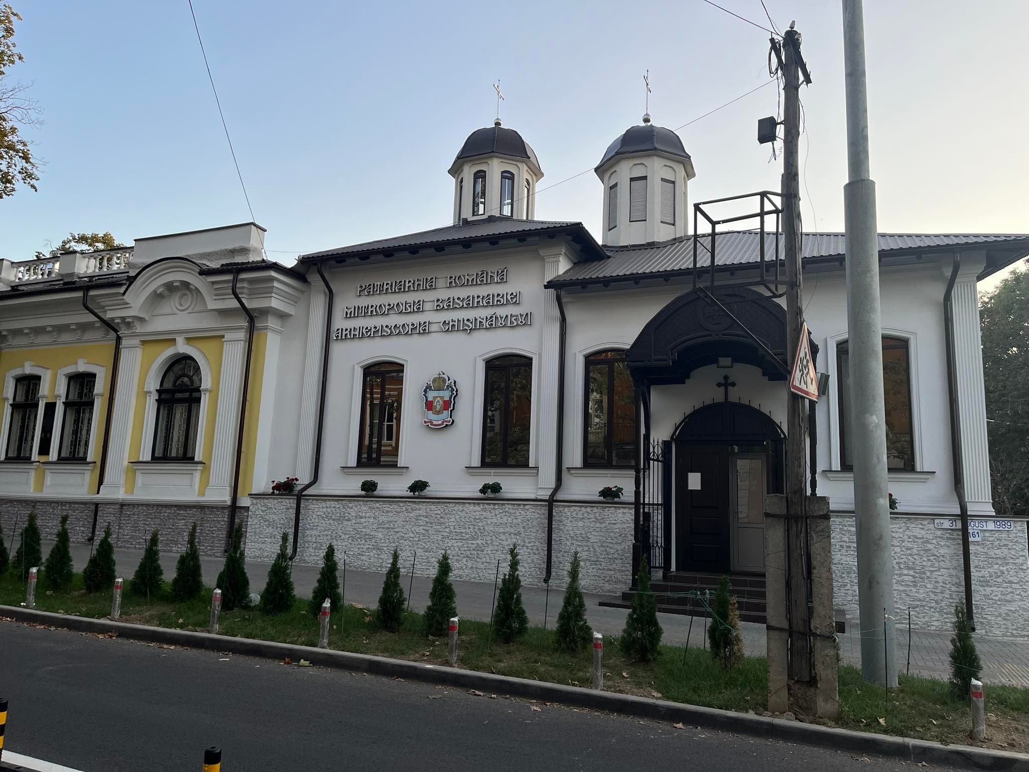 Decizia CSJ în litigiul Mitropoliei Basarabiei și Mitropoliei Moldovei