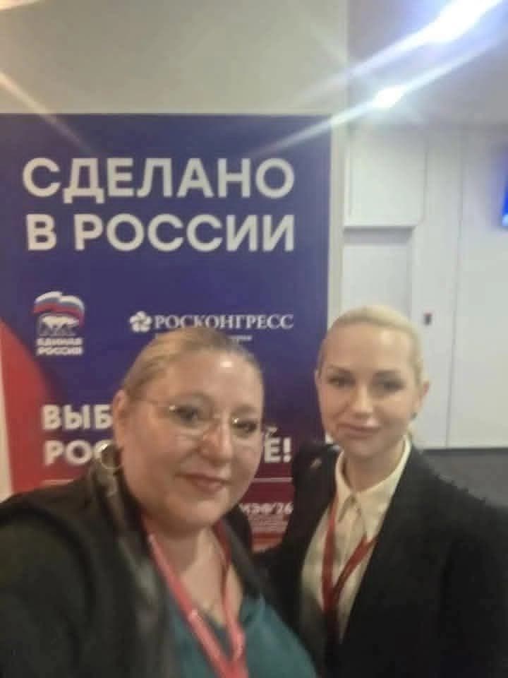 Ilan Șor și eurodeputata Diana Șoșoacă surprinși la Forumul Economic de la Sankt Petersburg — imagine 3