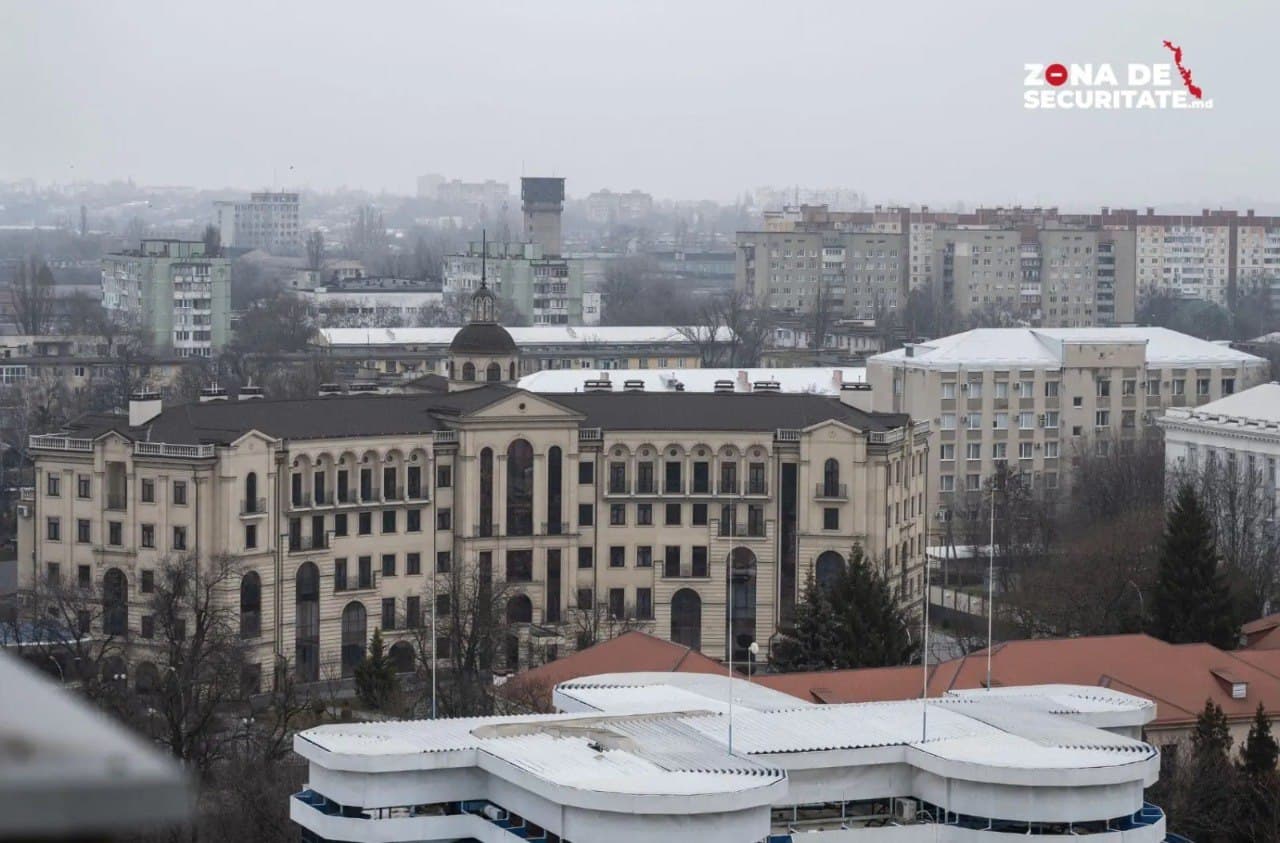 Finanțare guvernamentală pentru modernizarea instituțiilor din Zona de Securitate